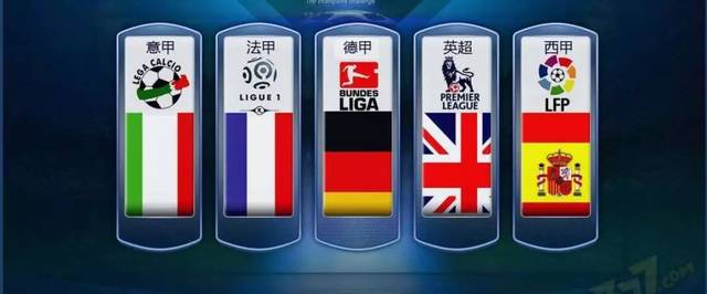 现已成为赛 现已成为赛