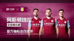 持续创新和 持续创新和